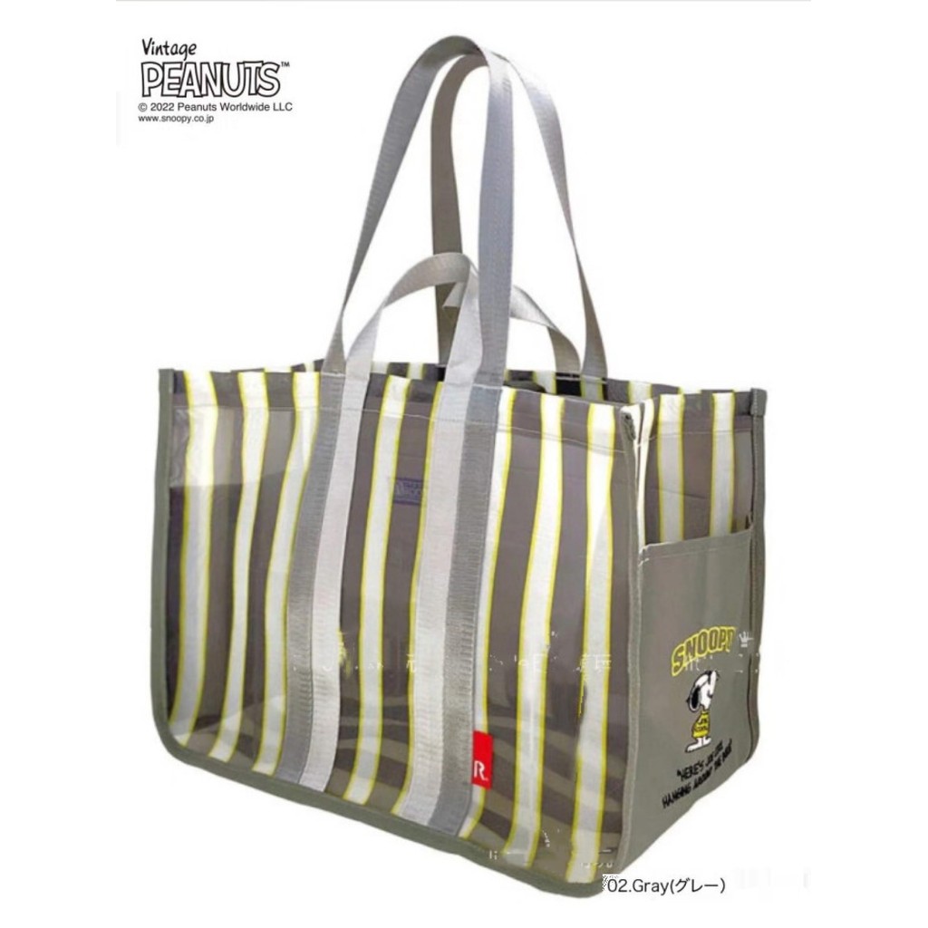 Japan Japan New Snoopy Gauze Handbag Large Capacity Tote Bag Casual Beach Bag Cartoon Cute Shoulder 
