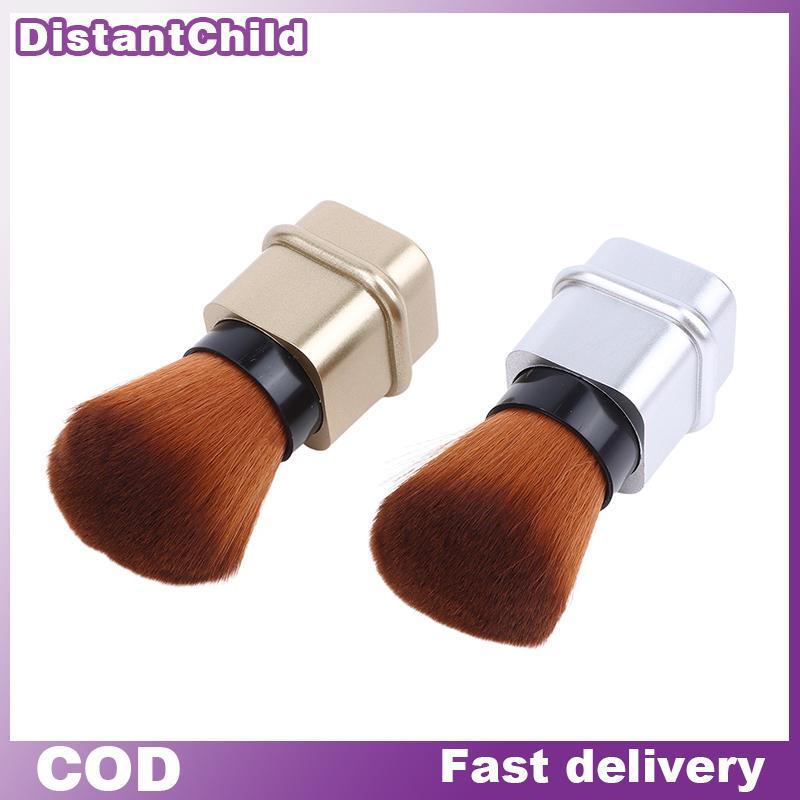 DSTH Travel แปรงแต่งหน้า Retractable Powder Contour แปรงเครื่องมือเครื่องสําอางมืออาชีพสําหรับ Blush