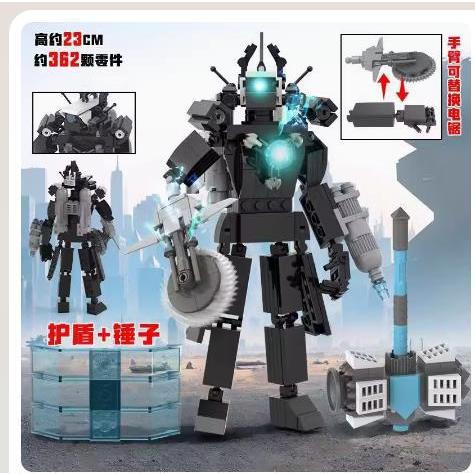 Toilet Man Monitor Man Building Block ของเล่น Skibidi Toilet Titan Clock Man TV Toilet Man