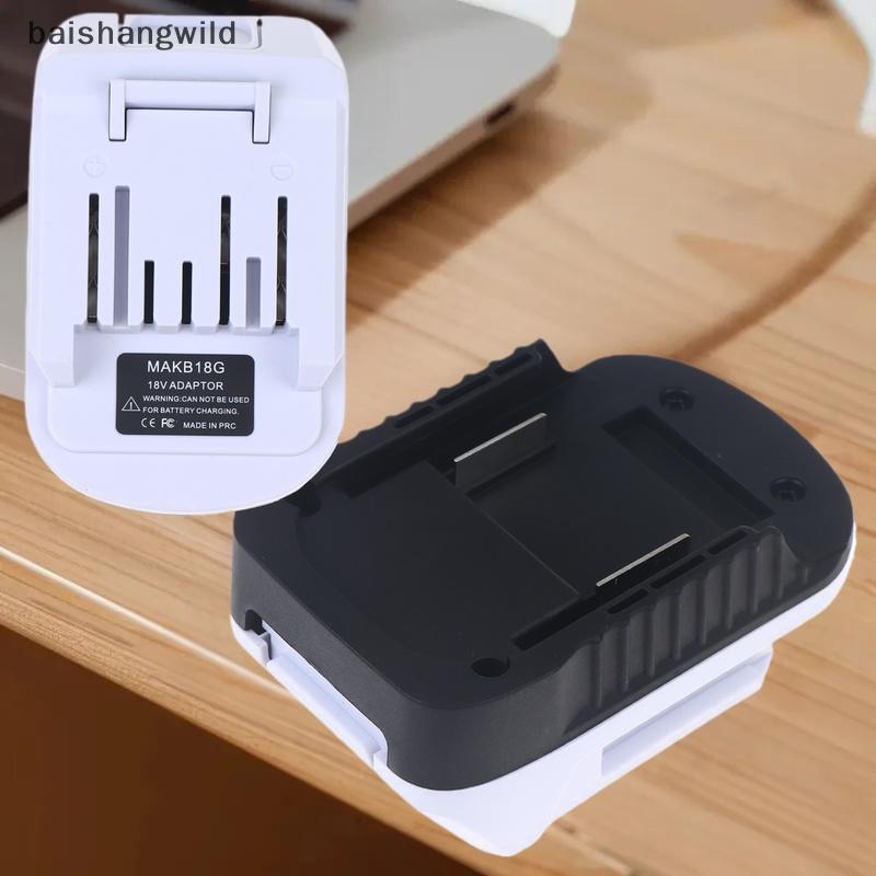 Bwth 18V G Series อะแดปเตอร์แบตเตอรี่, BL1813G BL1815G เปลี่ยนอุปกรณ์เสริม DIY Jelly