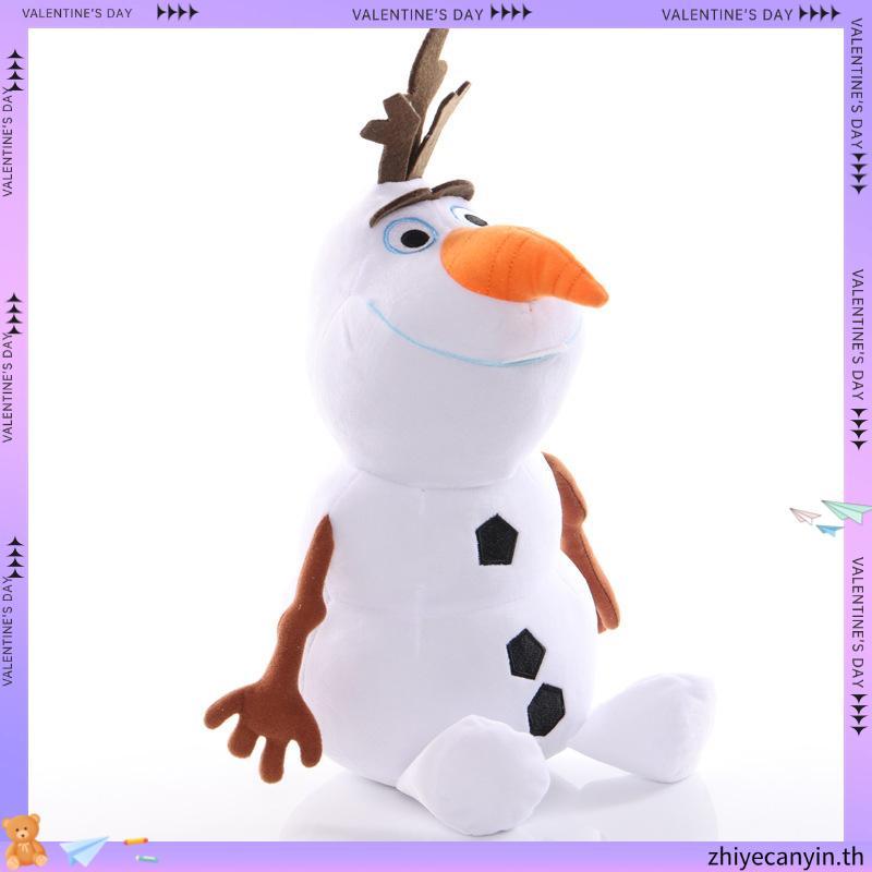 Disney Frozen Princess Elsa & Anna Princess ตุ๊กตาของเล่นสําหรับเด็ก