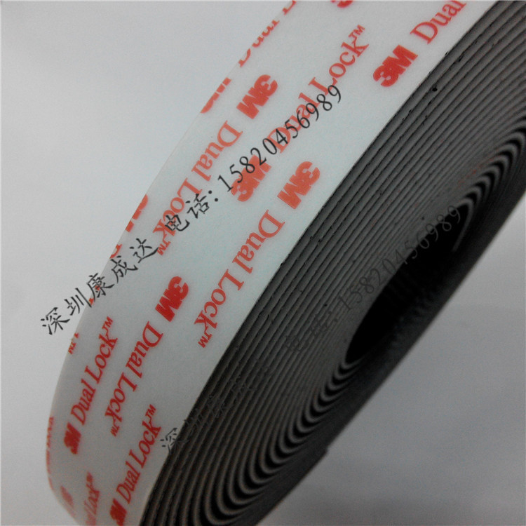 ตีนตุ๊กแก ตีนตุ๊กแก 3m 3M SJ3550/SJ3551背胶魔术贴 Dual Lock อเนกประสงค์อเนกประสงค์