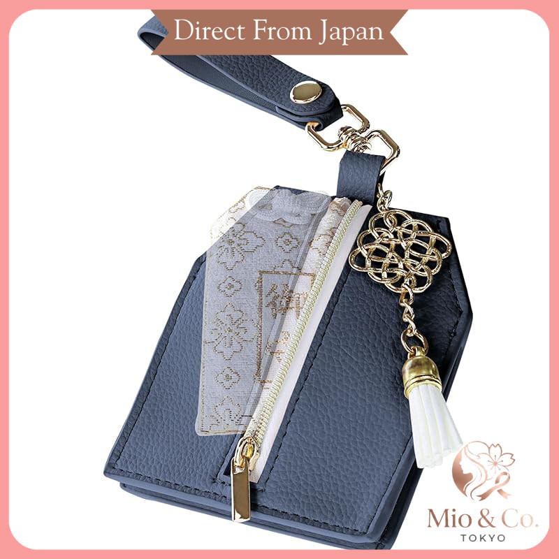 Reussite Amulet Holder Keychain - Stylish and Cute Protective Pouch for Charms (S, M, L, O, XO)