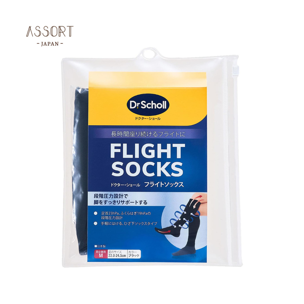Dr.Scholl [Flight Socks Cotton Feel] Below Knee Type Unisex 【from Japan】