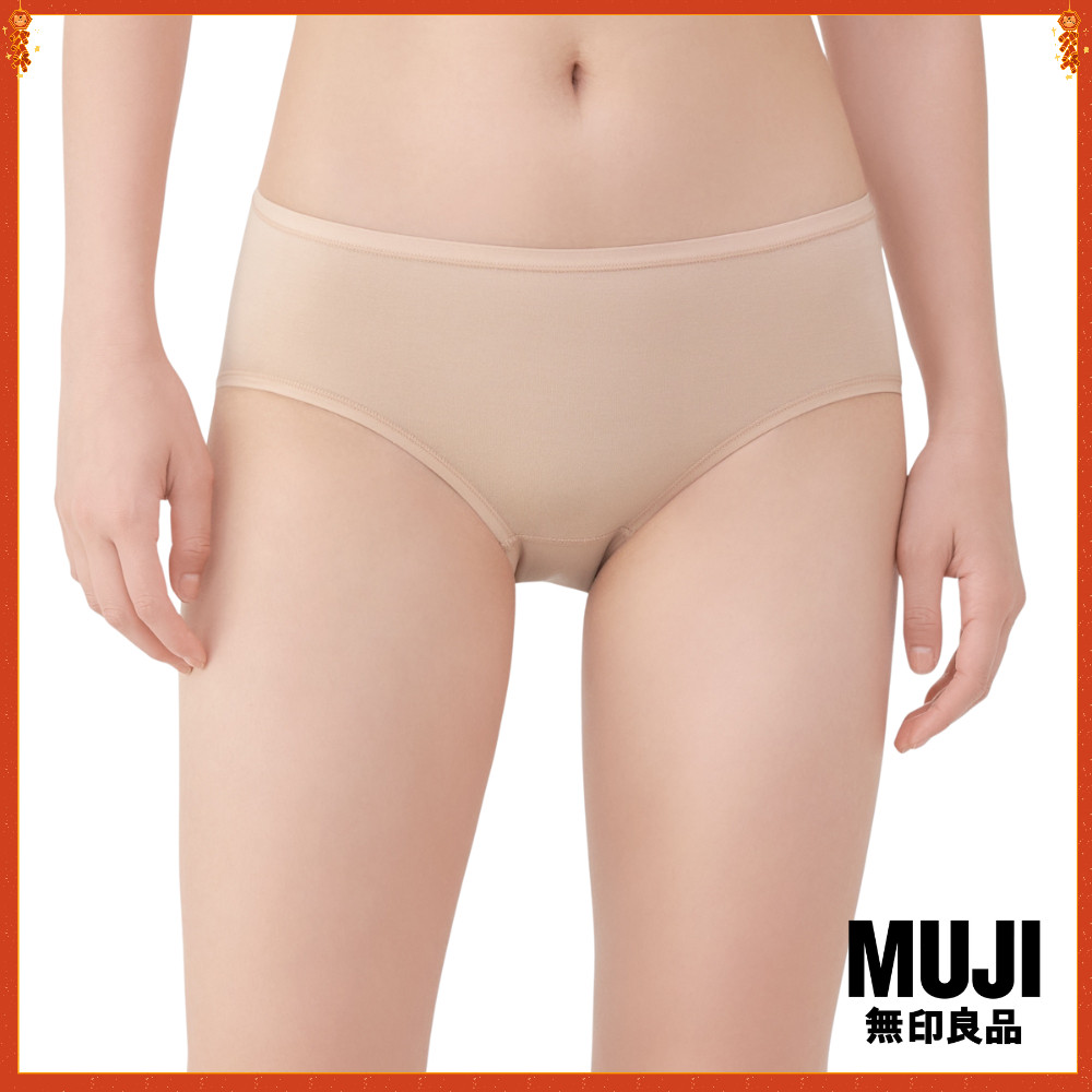 MUJI กางเกงชั้นในหญิงผ้าไลโอเซล - MUJI Women's Lyocell Blended Bikini