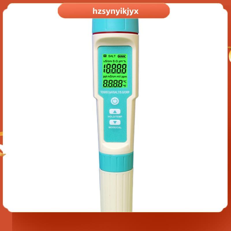 hzsynyikjyx7 in1 เครื่องทดสอบคุณภาพน้ํา Lab PH Meter เครื่องวัดค่า PH เครื่องวัด pH น้ําเครื่องทดสอบ