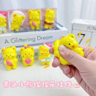 COD ชุดของเล่นบีบ Squishy คลายเครียด 24 ชิ้น ด้วยพวงกุญแเซ็ตกล่องของขวัญ คลายเครียดได้ทุกเวลา