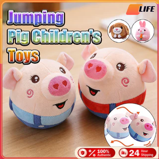 เก็บปลายทาง！หมูกระโดดเด้งดึ๋งเด็ก ชาร์จ USB ร้องเพลง พูดได้ อัดเสียงได้ ตุ๊กตาหมู ของเล่น เด็กฝึกพูด