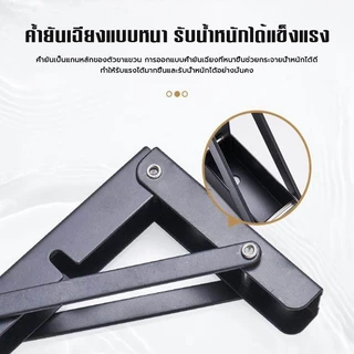 ฉากพับเหล็ก ขารับชั้นติดผนัง ฉากรับชั้น ฉากเหล็กพับ ชั้นพับเก็บได้ DIY 1 คู่/ชุด ขนาด 8-16 นิ้ว แข็งแรง ทนทาน รับน้ำหนัก