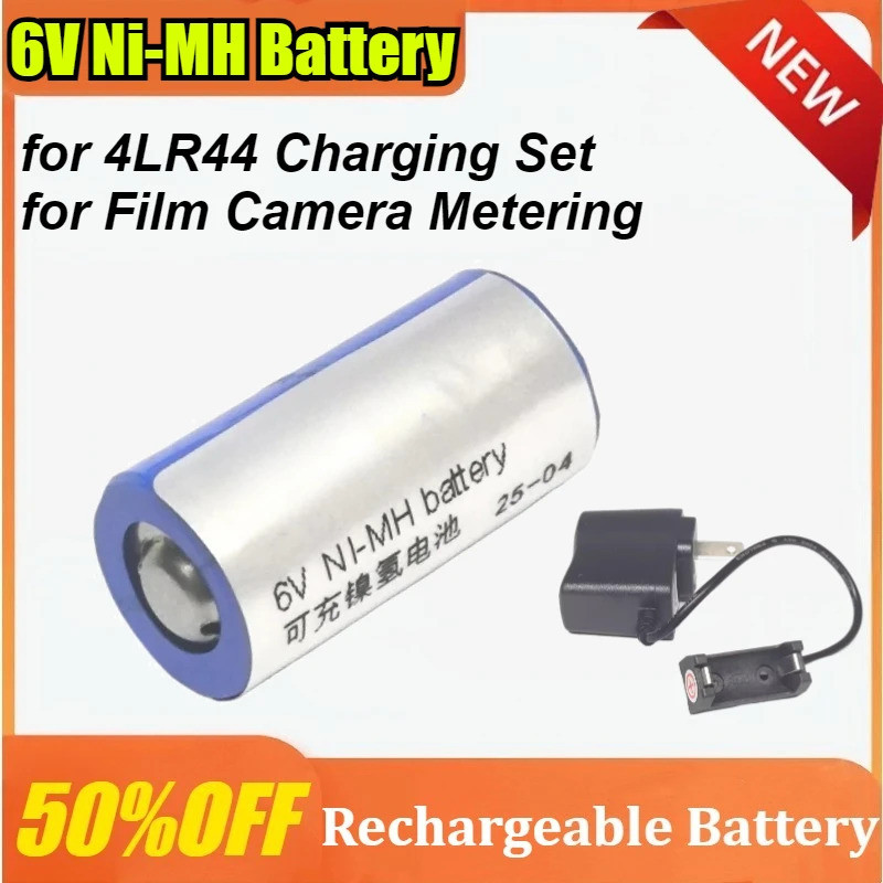แบตเตอรี่ Ni-MH แบบชาร์จไฟได้ 6V สําหรับชุดชาร์จ 4LR44 สําหรับกล้องฟิล์มเมตร