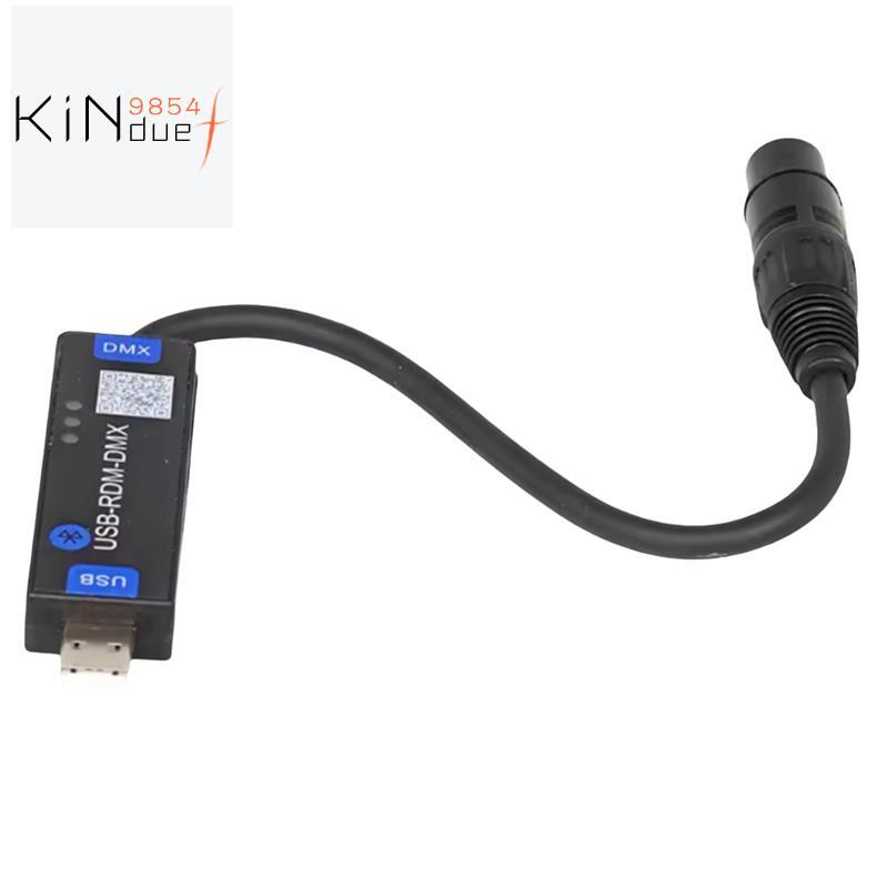 คอนโทรลเลอร์ USB-RMD- แอพมือถือ DMX512 เฉพาะรองรับอุปกรณ์ Android