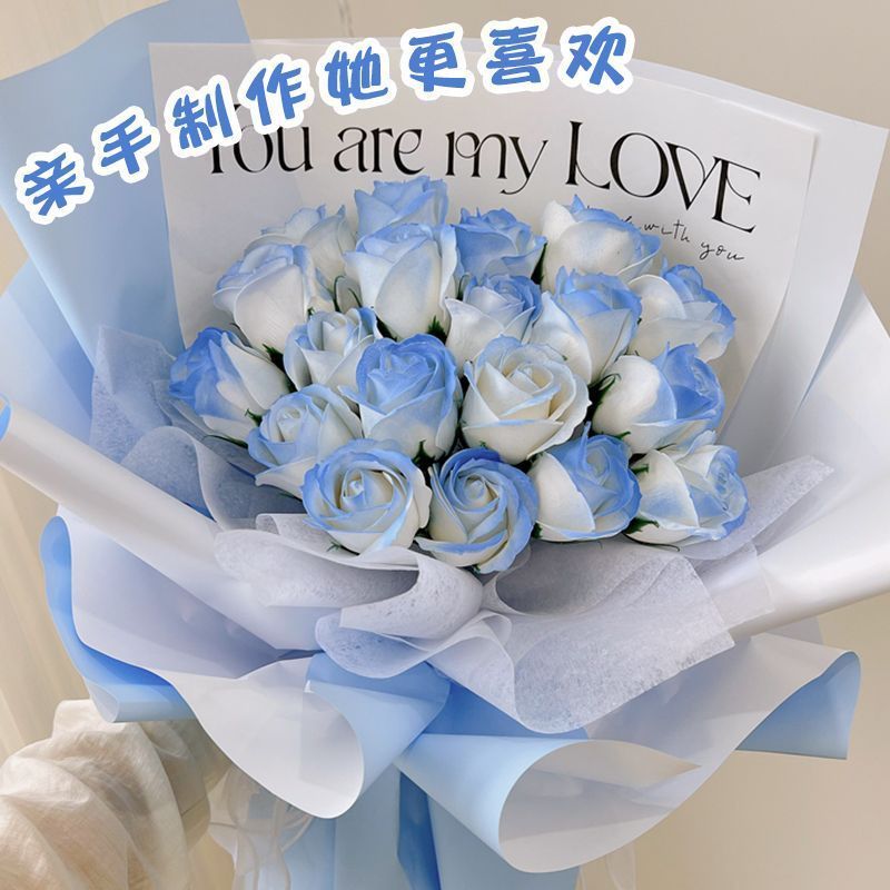 黑骑士碎冰蓝玫瑰情人节香皂花束生日礼物送给女朋友老婆男朋友Valentine's Day Gift: 99 Roses, Ice Blue Rose Bouquet, Rose for Girlfri