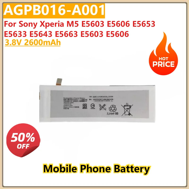 100% ใหม่ 3.8V 2600mAh แบตเตอรี่โทรศัพท์มือถือ AGPB016-A001 สําหรับ Sony Xperia M5 E5603 E5606 E5663