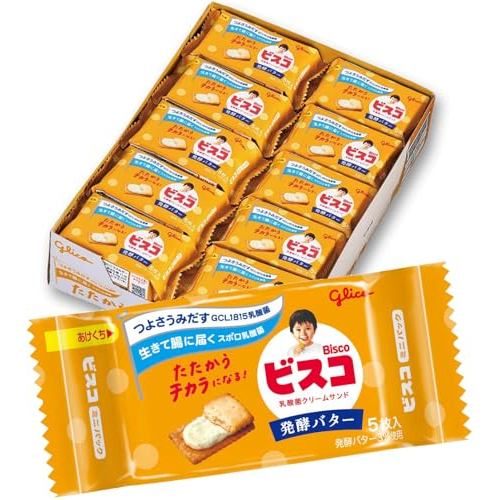 Bisco mini pack fermented butter bisco glico lactobacillus cream sandwich cookies 5 x 20 pieces Ezak