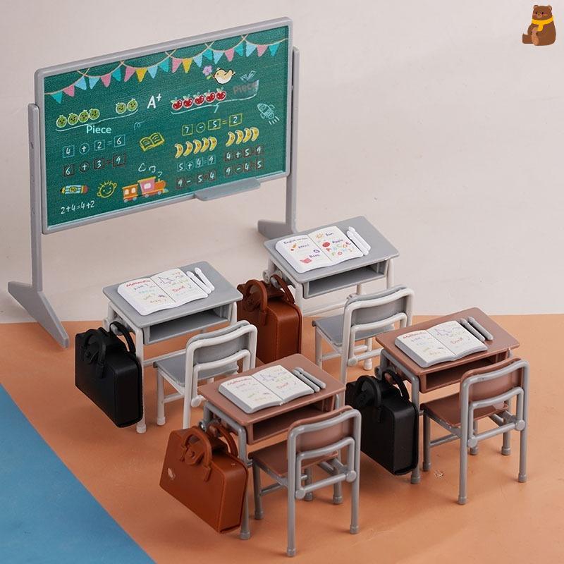 [TA] ชุด Miniature โรงเรียนโต๊ะกระดานดํา เก้าอี้กระเป๋านักเรียน เฟอร์นิเจอร์ห้องเรียน สําหรับบ้านตุ๊กตา อุปกรณ์เสริมตุ๊กตา TH
