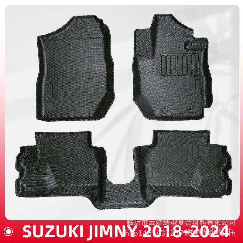 วัสดุ jmy เหมาะสําหรับ jb74at18-24 Pad jb64 ขวา suzukitpe3d หางเสือเท้า All-Weather FAXV