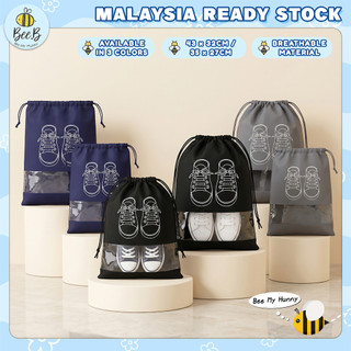 Beg Kasut Dustproof Waterproof Drawstring Shoe Bag Non-Woven Material Portable Shoe Storage Organizer Travels Bag BTP
