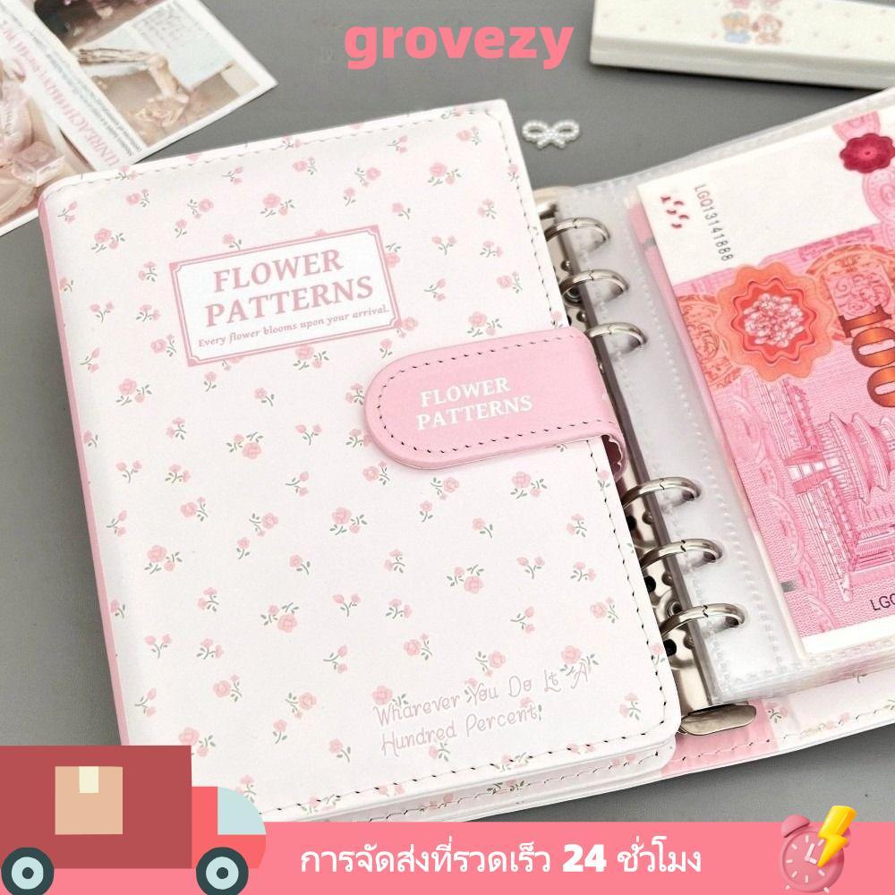 GROVEZY Budget Binder, ดอกไม้แมวสุนัขหน้าด้านในเงิน Binder, หนัง PU A6 ขนาด Budgets Planner การเงินส่วนบุคคล