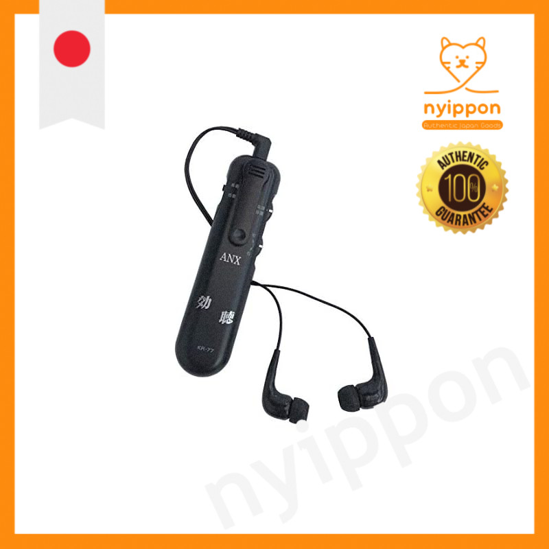 Anex Ultra-Sensitive Sound Amplifier Hearing Device Black KR-77
