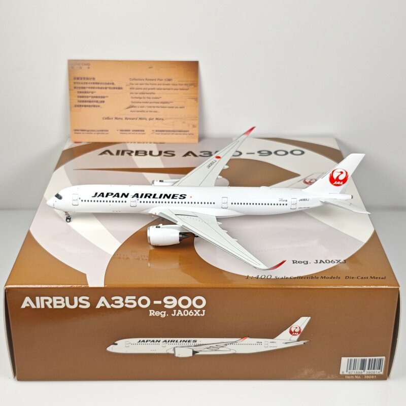 NG รุ่น 39091 39093 1: 400 Japan Airlines A350-900 JA06XJ JA15XJ
