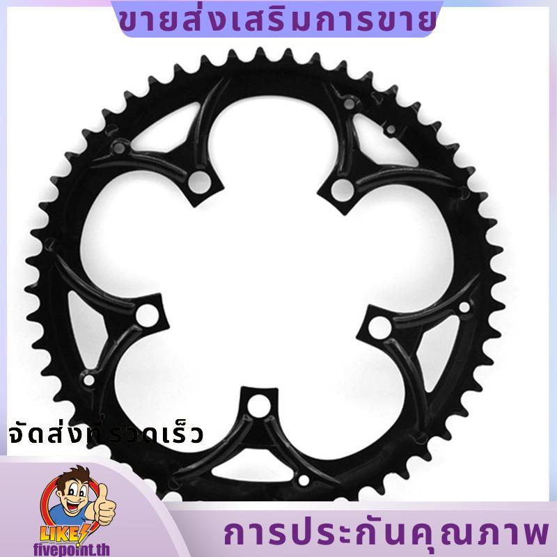 E-Bike 52T Chainwheel อัพเกรดสําหรับ TSDZ2 TSDZ-2B Mid Drive Motor.fivepointth