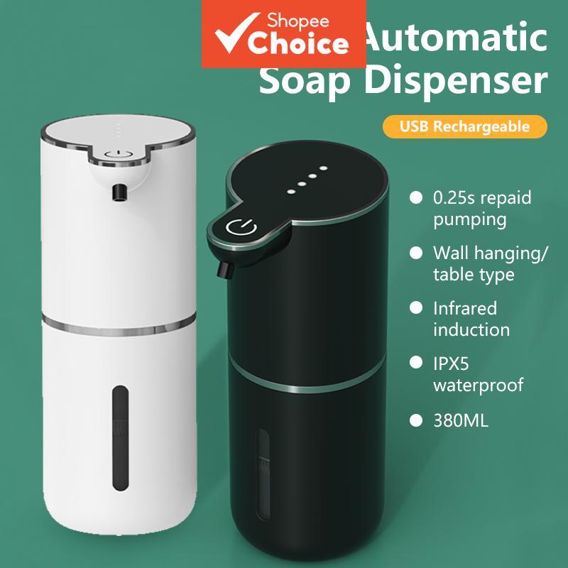 เครื่องจ่ายสบู่เหลวอัตโนมัติแบบชาร์จผ่าน USB ไม่ต้องสัมผัสด้วยมือเปล่า, ขวดเปล่าแชมพู, ปรับได้ 4 ระดับ, ติดผนังขนาด 380 มล. สําหรับห้องน้ําหรือห้องครัว