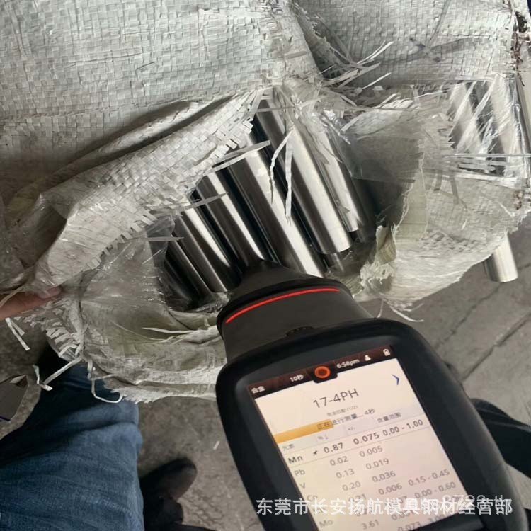 Sus630 รอบเหล็กรอบ Time-acting Hardening Rod 17-4ph Rod ละลายญี่ปุ่นสแตนเลสขายส่ง sus630 Precipitati