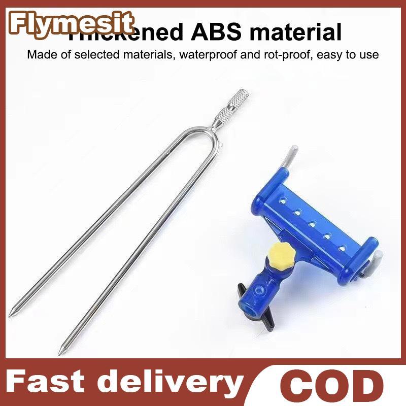Flymesit ที่วางคันเบ็ดกลางแจ้ง 360 ปรับได้ One Touch Lock