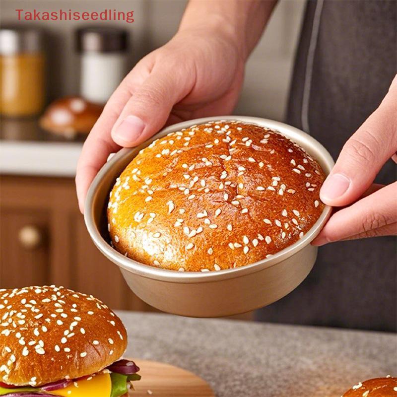 (Takashiseedling) Non Sti Mini Bread Mold Carbon Steel Hamburger Pan for Oven Baking Home Use for Fa