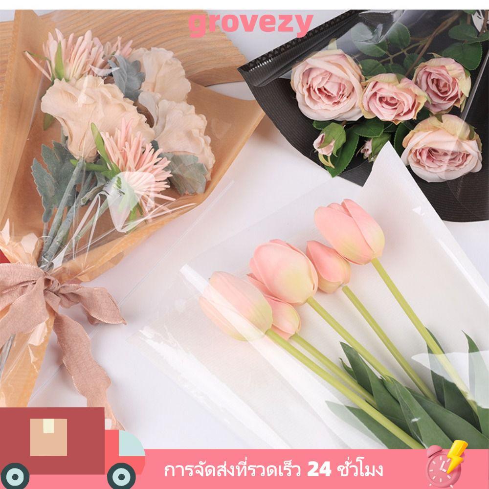 GROVEZY 20/30PCS Rose Packing Sleeve Bag, Wrapping Sleeve Single Rose Bouquet Packing Bag, Waterproo