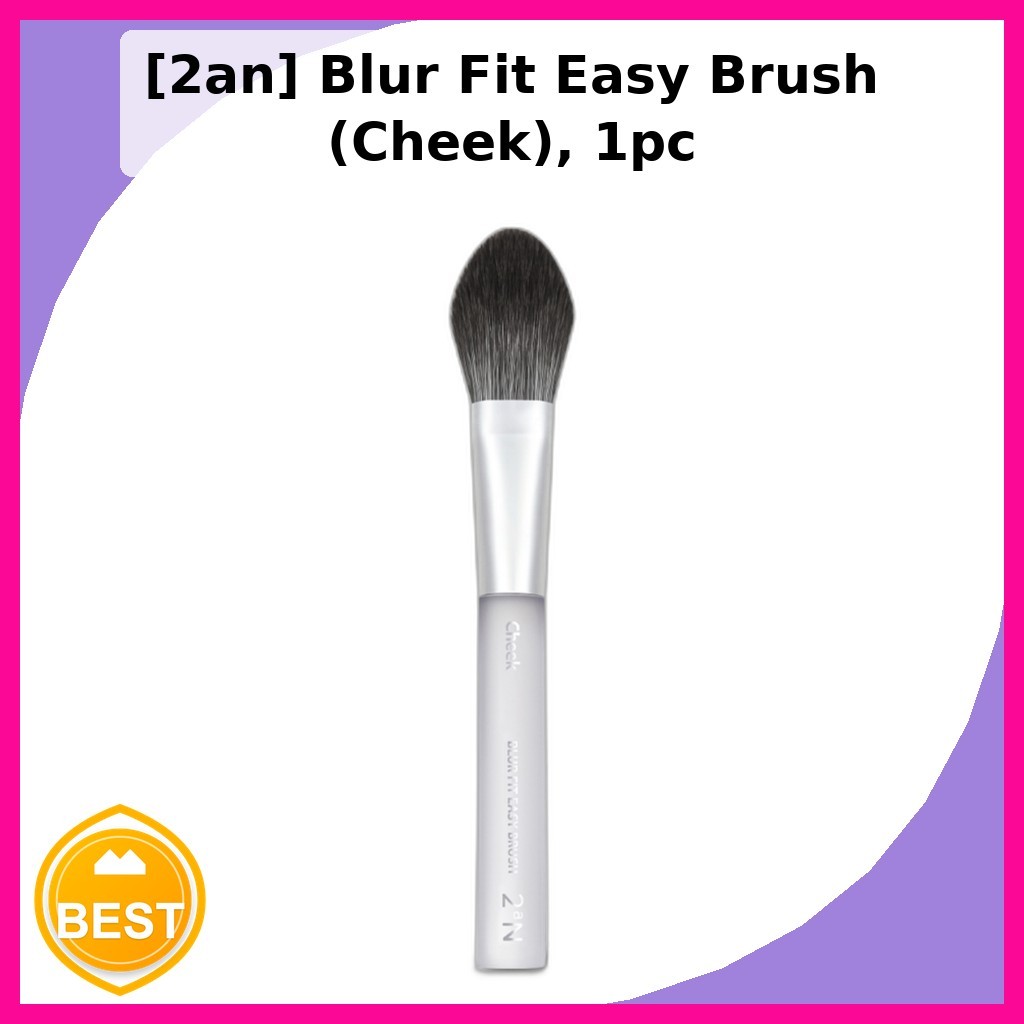 [2an] Blur Fit Easy Brush (Cheek), 1pc / แปรงปัดแก้มเกาหลี / Seamless Blending / ของแท้ 100% by loun