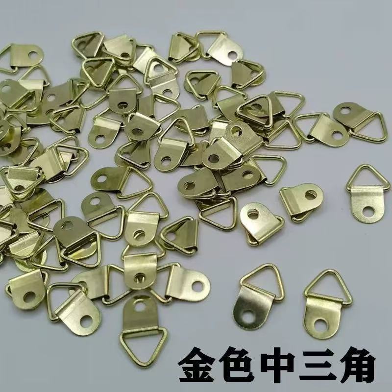 金中三角挂吊环三角挂环五金挂扣画框中号吊环照片墙相框挂钩配件Picture frame hook accessories, triangular hanging ring, hardware hang