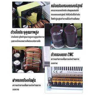 COD โมดูลจ่ายไฟแบบสวิตชิ่ง สวิตช์จ่ายไฟ 500W-24V 48V DC ปรับแรงดันได้ ใช้กับเครื่องเสียง Switching Power Supply