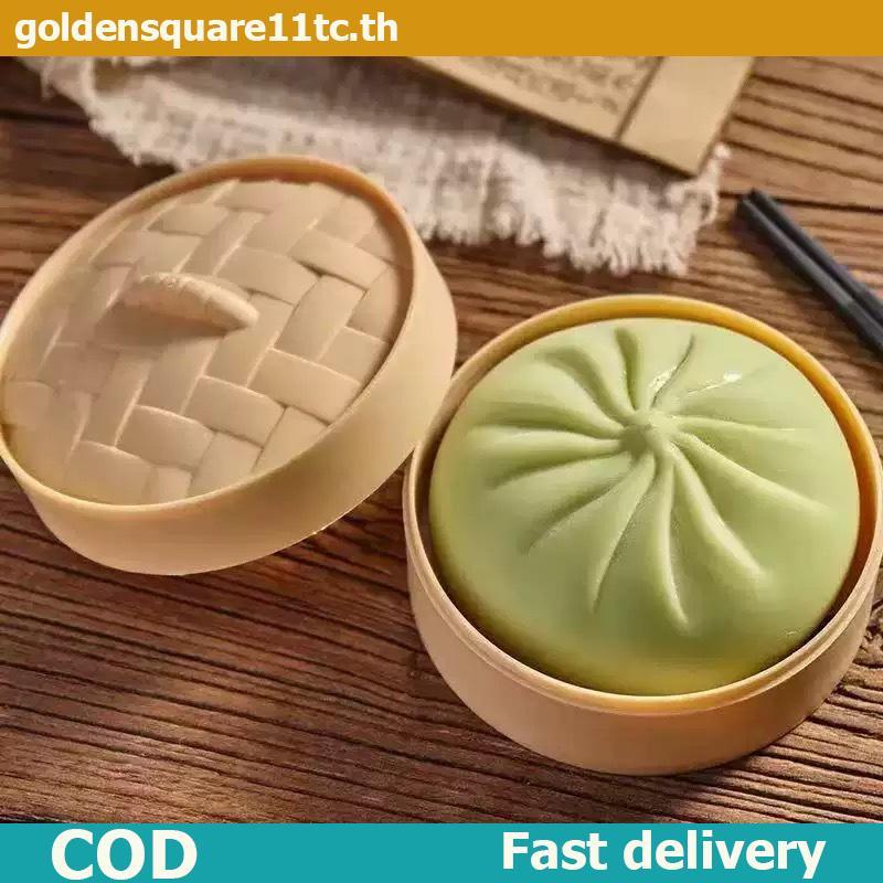 GOLDE Scented Dumpling Bun Squishy ของเล่นช้า Rising Anti Fidget ความเครียด Reliever บีบสนุกสําหรับผ่อนคลายสํานักงานห้องเรียนโรงเรียนเด็ก ,