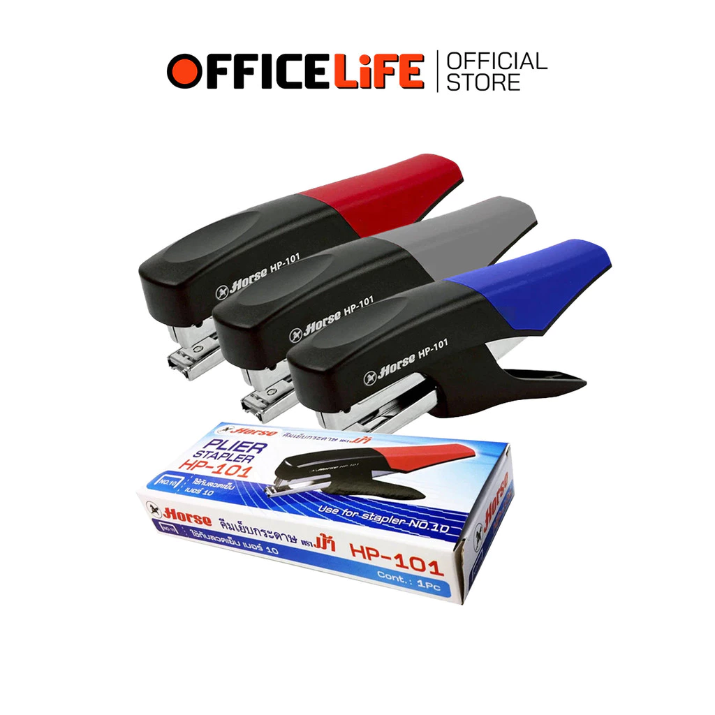 HORSE (ตราม้า) เครื่องเย็บกระดาษ เครื่องเย็บกระดาษแบบคีม รุ่น HP-101 ( 1 เครื่อง / คละสี )