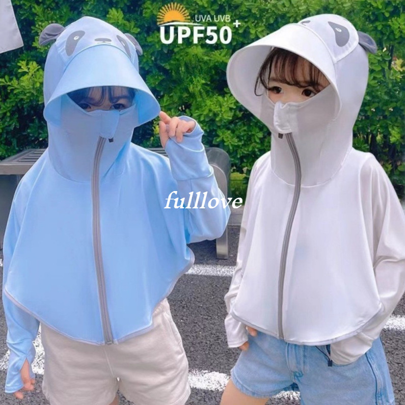 [พร้อมส่ง] Fulllove เสื้อผ้าเด็กชายและเด็กหญิงฤดูร้อน ผ้าไหมน้ำแข็งบางเบา ระบายอากาศได้ดี สวมใส่ง่าย ลายแพนด้าปีกกว้าง