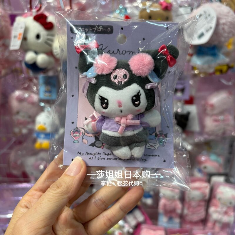 ญี่ปุ่น Sanrio Sanrio Sanrio Kuromi ตุ๊กตาวันเกิดตุ๊กตาจี้เข็มกลัดกระเป๋า Pin