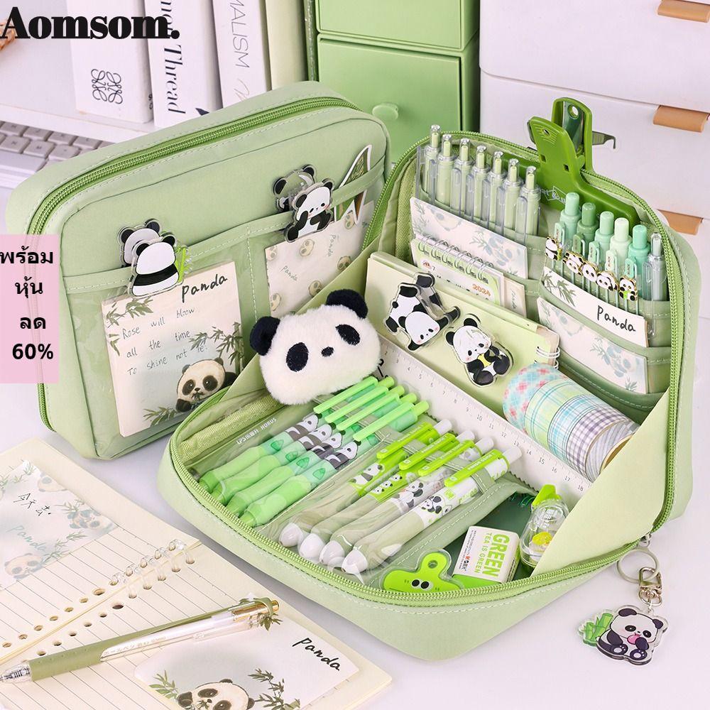 Aomsom กระเป๋าดินสอ ปากกา 12 ชั้น มีซิป เปิดได้ 90 องศา จุของได้เยอะ สําหรับโรงเรียน สํานักงาน