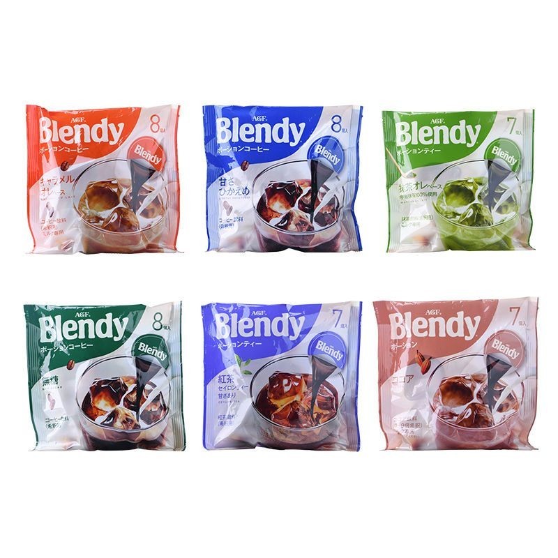 Original AGF Blendy บรั่นดีแคปซูลกาแฟสําเร็จรูป 原 AGF Blendy布兰 Capsules PEG 速mpression Centa Exca He