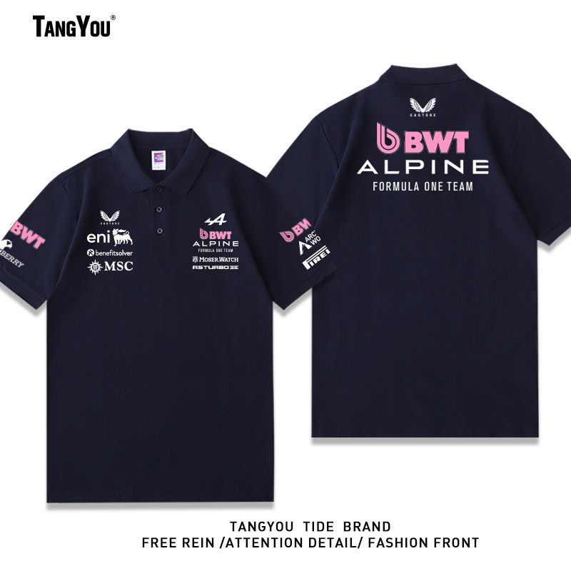 【polo】 เสื้อโปโลและเสื้อครึ่งแขน อัลไพน์สำหรับแข่งขัน สำหรับผู้ชายและผู้หญิง