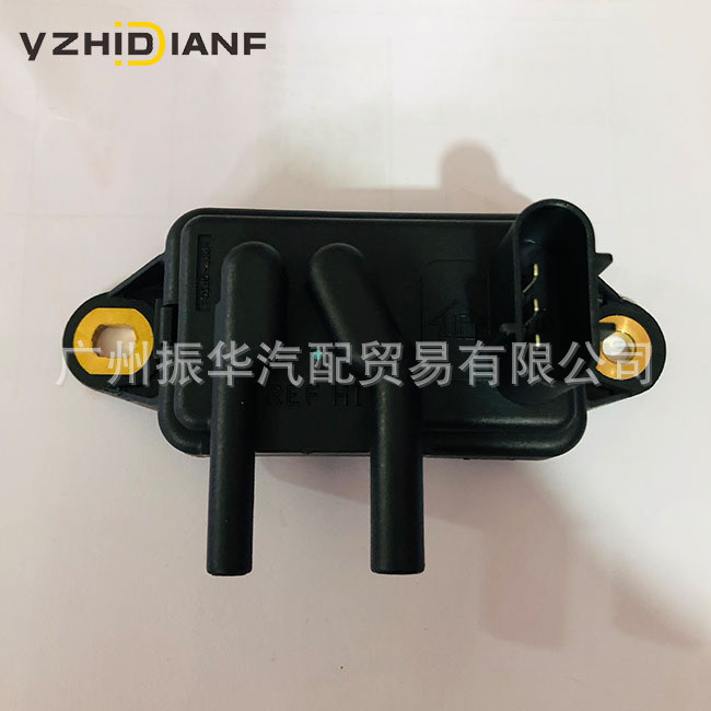 F77Z-9J460-ABF7UZ9J460AAMAP เซ็นเซอร์ Air Inlet เซ็นเซอร์ความดันโรงงานพร้อมสต็อก