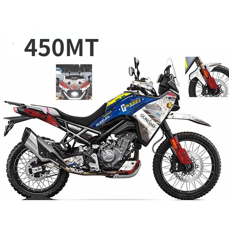 450MT custom paint job, 450MT motorcycle side shell Husqvarna style reflective scratch-resistant sti
