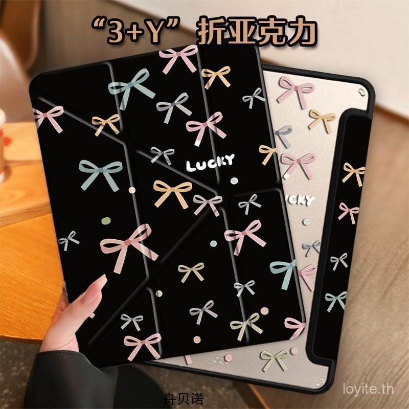 เคสสําหรับ iPad 11 นิ้ว 2025 เคส Y-Fold อะคริลิคพร้อมช่องเสียบปากกาสําหรับ iPad Air 7 Pro 9 10th Gen
