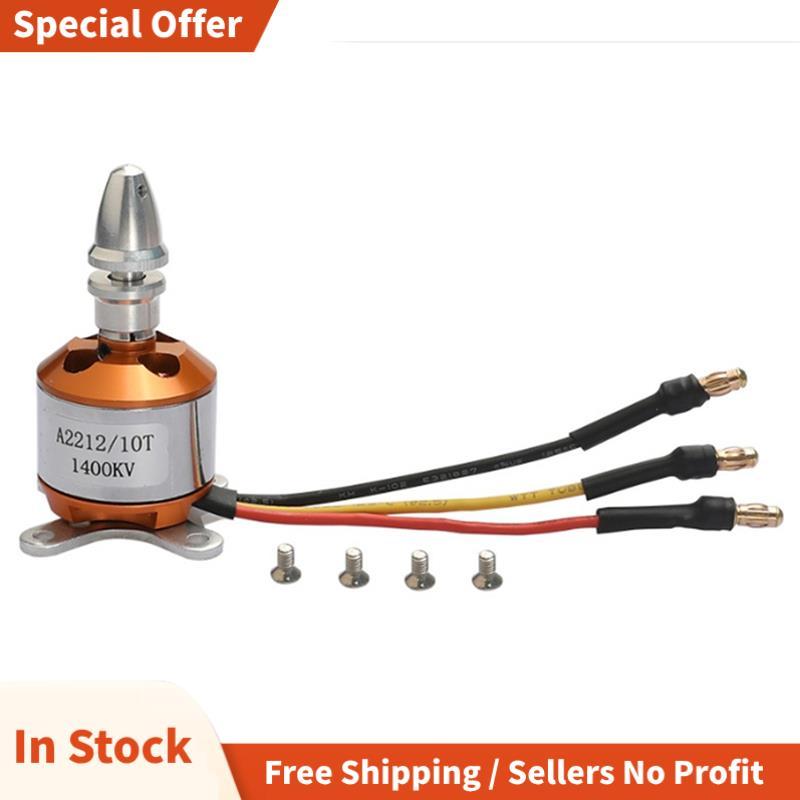 สําหรับอุปกรณ์เสริมเครื่องบิน RC 2212 มอเตอร์ไร้แปรงถ่าน 1400KV Outrunner สําหรับเครื่องบินหลายตํารว