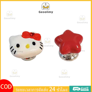 Geoolim ฟลัชเชอร์ห้องน้ํา ที่กดฝาชักโครก, ลูกแมวน่ารักรูปหัวใจน่ารัก, เหมาะสำหรับสาวเล็บยาว ของตกแต่งห้องน้ำสไตล์เกาหลีส