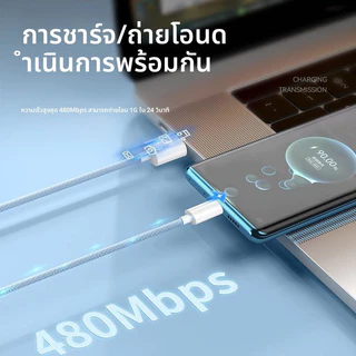 100Wสายชาร์จ สายชาร์จเร็ว type c ใช้ได้กับ Samsung OPPO สายชาร์จแบบถัก ชาร์จไว ถนอมแบต