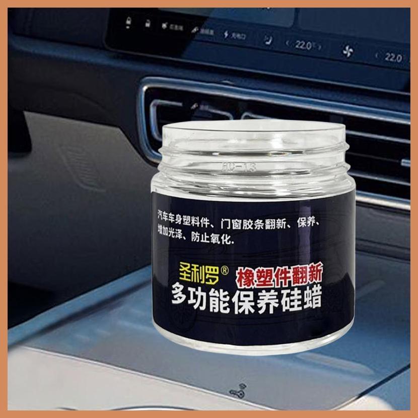 Car Detailing Wax Paste Car Interior Care Repairing Wax Lubricants อุปกรณ์บํารุงรักษาป้องกันการแตกร้