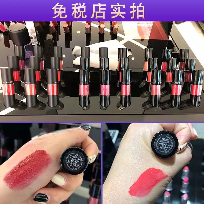 ของแท้ MAC Charm Lollipop Lip Glaze ลิปกลอส Dye Lip Liquid Mirror ลิปสติก 18 สไตล์ใหม่ Hyuna สี 106 