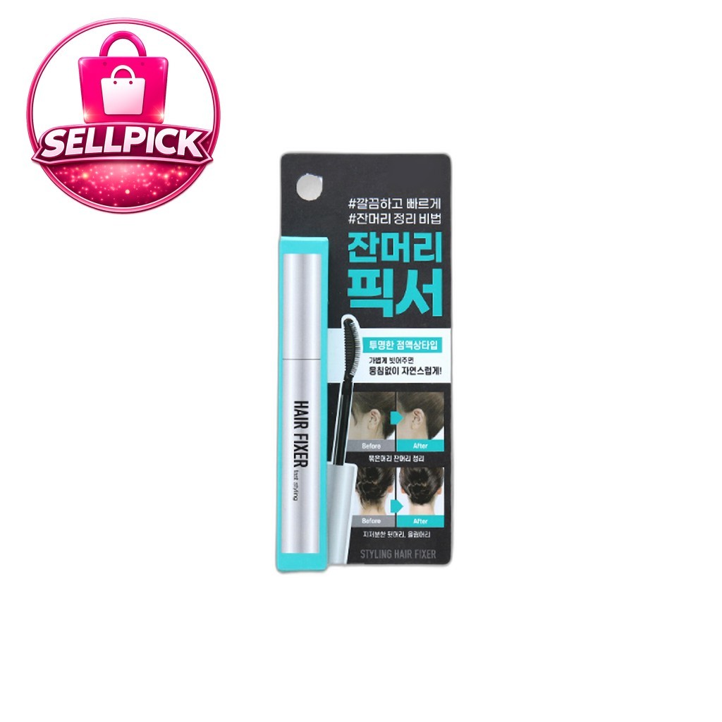 [daiso] Hair Fixer (Edge Fixer Mascara), 10ml, 1pc / Korean Hair Fixer / Edge Control / ของแท้ 100% 