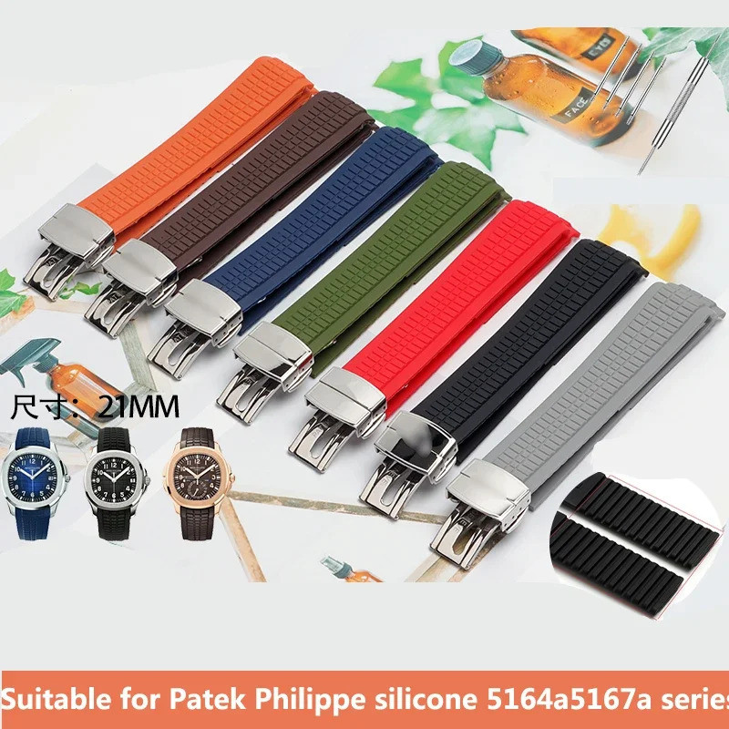 High Quality Soft Rubber Watch Band Aquanaut Fits For Patek Philippe Silicone 5164A 5167A 5168A 21mm